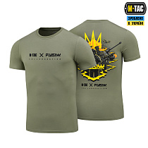 M-Tac футболка Рубіж Light Olive– Мілітарист