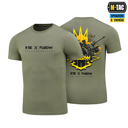 M-Tac футболка Рубіж Light Olive– Мілітарист - зображення 1