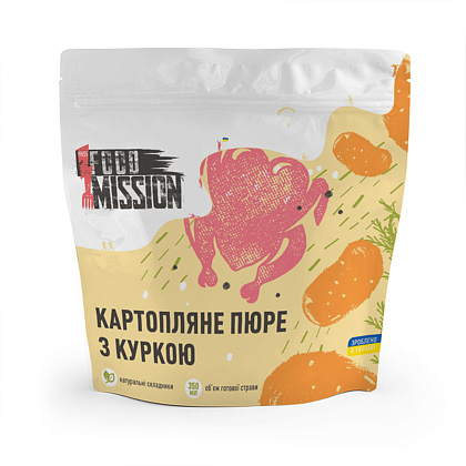 !FestFoodMission Картофельное пюре с курицей– Милитарист