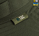 M-Tac панама рип-стоп Army Olive– Милитарист - миниатюра 5