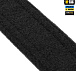 M-Tac внутренний ремень Tiger для Range Belt Black– Милитарист - миниатюра 5