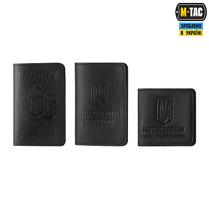 M-Tac Набір обкладинок для військового квитка, посвідчення УБД та паспорта Black– Мілітарист - зображення 1