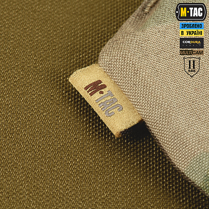 M-Tac фартух протиуламковий з балістичним пакетом 2 клас (BRONYX) Laser Cut Multicam– Мілітарист - зображення 5
