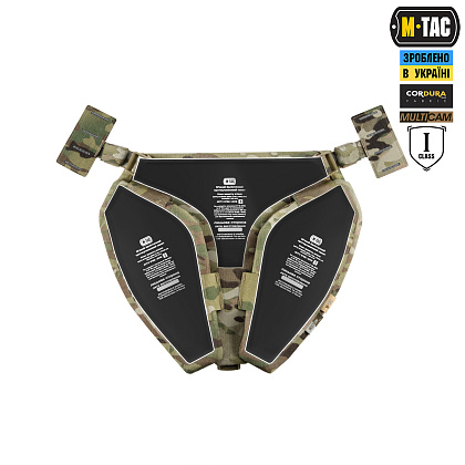M-Tac Баллистическая защита паха Groin Protection GEN.II 1 класс защиты (FMS) Multicam– Милитарист - фото 14