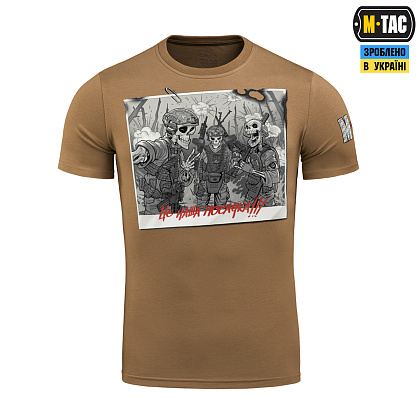 M-Tac футболка Це наша посадка Coyote Brown– Мілітарист - зображення 2