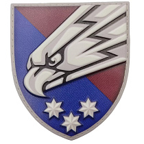 Шеврон ПВХ ЗСУ 25 окрема повітряно-десантна бригада– Мілітарист