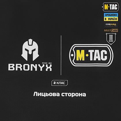 M-Tac фартух протиуламковий з балістичним пакетом 2 клас (BRONYX) Laser Cut XL Multicam– Мілітарист - зображення 10