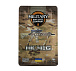 Military Black Coffee Company мелена HK416-Колумбія– Мілітарист - мініатюра 2
