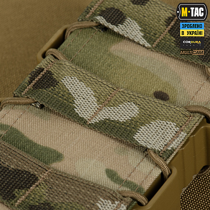 M-Tac підсумок відкритий для магазину FAST Elite Multicam– Мілітарист - зображення 7