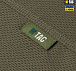 M-Tac футболка реглан потовідвідна Summer Olive– Мілітарист - мініатюра 6