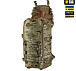 M-Tac рюкзак Recon Elite Multicam– Мілітарист - мініатюра 6