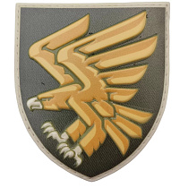 Нашивка ПВХ ЗСУ 95 окремої десантно-штурмової бригади польовий– Милитарист