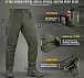 M-Tac брюки Patrol Gen.III Special Edition Army Olive– Милитарист - миниатюра 8