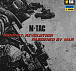 M-Tac футболка Warrior 1919 Oversize Light Grey– Милитарист - миниатюра 6