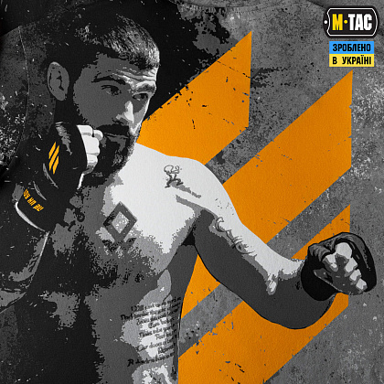 M-Tac футболка Іду на ви Light Grey– Мілітарист - зображення 6