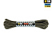 M-Tac паракорд Shock-Cord 3mm OD Green 15м– Милитарист - миниатюра 1