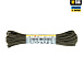 M-Tac паракорд Shock-Cord 3mm OD Green 15м– Милитарист - миниатюра 2