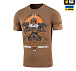M-Tac футболка Odin Coyote Brown - мініатюра 1 M-Tac футболка Odin Coyote Brown– Мілітарист - мініатюра 1