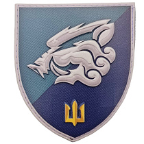 Шеврон 18-й окремий батальйон морської піхоти– Милитарист