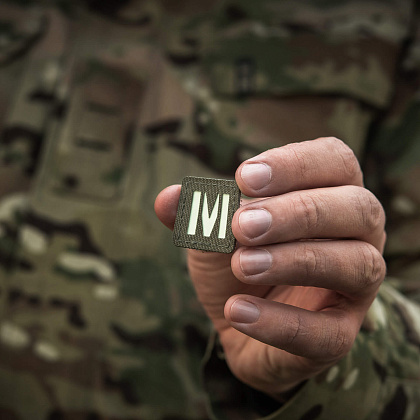 M-Tac нашивка MARCH Ranger Green/GID– Мілітарист - зображення 8