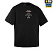 M-Tac футболка Drones Adventures Cotton Hard Black– Мілітарист - мініатюра 4