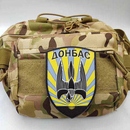 Шеврон ПВХ Донбас– Мілітарист - зображення 2