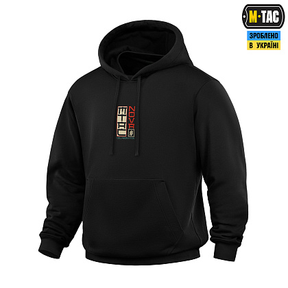 M-Tac кофта Hoodie Cotton Hard Вивозь Життя Black– Мілітарист - зображення 2