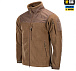 M-Tac куртка Alpha Microfleece Gen.II Dark Coyote - миниатюра 1 M-Tac куртка Alpha Microfleece Gen.II Dark Coyote– Милитарист - миниатюра 1