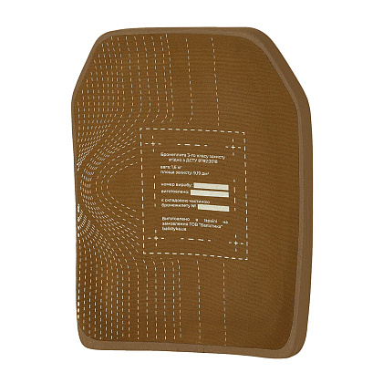 Балістика Бронепластина надлегка з демпфером розміру XL 3-го класу захисту НВМПЕ– Мілітарист - зображення 3