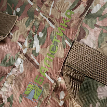 Балістика Баул Юк 105л MC– Мілітарист - зображення 9