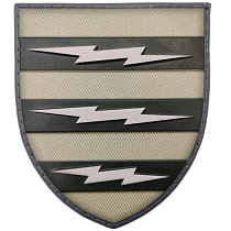 Шеврон ЗСУ 3 окрема бригада зв'язку– Милитарист