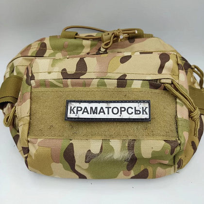 Шеврон ПВХ Дорожній знак Краматорськ– Милитарист - фото 2