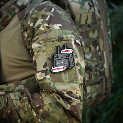 M-Tac нашивка Підльотне 30 (PVC) Grey– Мілітарист - зображення 13