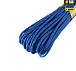 M-Tac паракорд Minicord 15m Reflective Blue– Милитарист - миниатюра 3