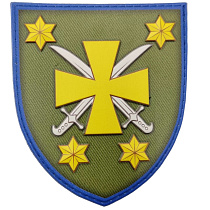 Шеврон ПВХ ЗСУ 116 ОМБр– Милитарист