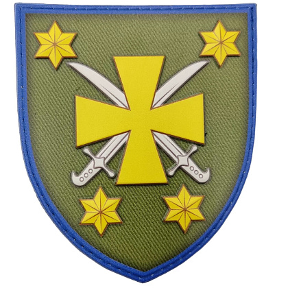 Шеврон ПВХ ЗСУ 116 ОМБр– Мілітарист - зображення 1