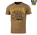M-Tac футболка Ukrainian Cavalry Coyote Brown– Мілітарист - мініатюра 1
