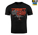 M-Tac футболка Каховський об'єкт Black - мініатюра 2 M-Tac футболка Каховський об'єкт Black– Мілітарист - мініатюра 2