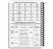 Ecopybook Tactical Блокнот командира отделения (розш.)– Милитарист - миниатюра 40