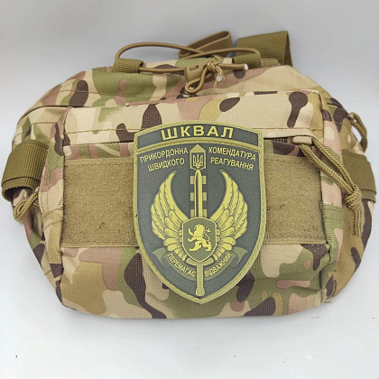 Шеврон ПВХ ЗСУ ШКВАЛ Прикордонна комендатура швидкого реагування Перемагає відважний олива– Мілітарист - зображення 2
