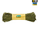 M-Tac паракорд 550 type III A-TACS FG 30м - мініатюра 2 M-Tac паракорд 550 type III A-TACS FG 30м– Мілітарист - мініатюра 2