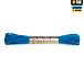 M-Tac паракорд Minicord Blue 15м– Милитарист - миниатюра 2