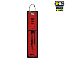 M-Tac брелок Blooded Blade– Милитарист