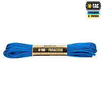 M-Tac паракорд 550 type III Electric Blue 15м– Мілітарист