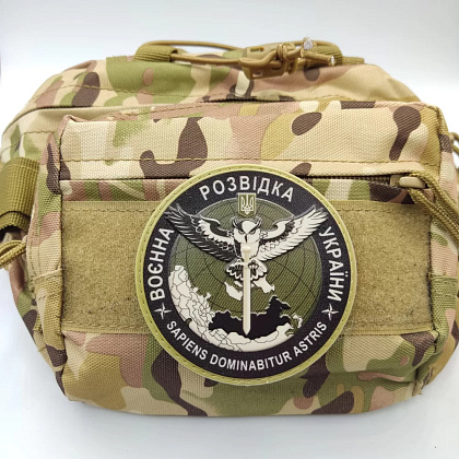 Шеврон ПВХ Воєнна розвідка України ВРУ польовий об'ємний– Мілітарист - зображення 2