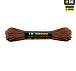 M-Tac паракорд Dragon Cord 15m Coyote/Maroon– Милитарист - миниатюра 1