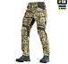 M-Tac брюки Army MM14– Милитарист - миниатюра 1