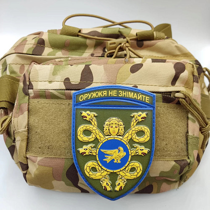 Шеврон ПВХ ЗСУ 53 окрема механізована бригада– Милитарист - фото 2