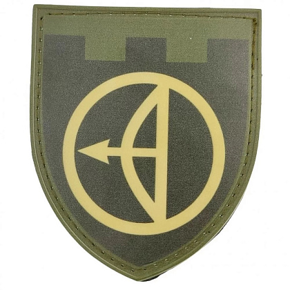 Нашивка ПВХ ТрО 112 бригади ЗСУ Київ польовий– Милитарист - фото 1