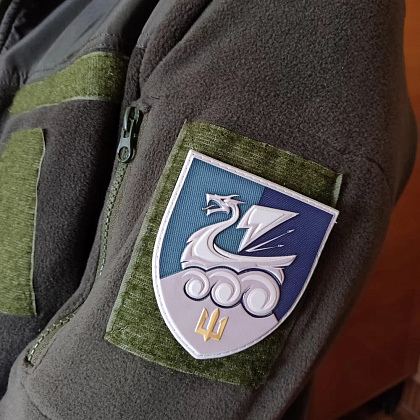 Шеврон ПВХ 36-та ОБр морської піхоти імені контрадмірала Михайла Білинськог– Милитарист - фото 3